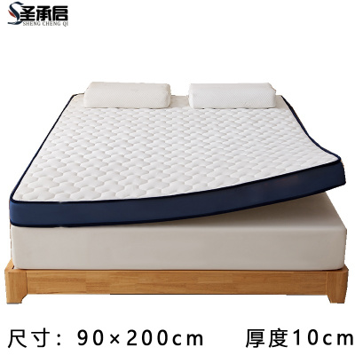 圣承启椰棕床垫90×200张