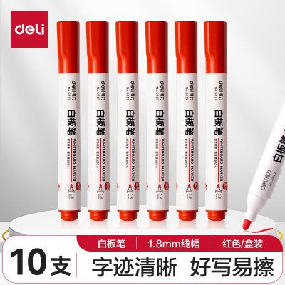 得力(deli) 粗头可擦 易擦白板笔耐磨耐用 办公文具会议老师培训教学 红色10支/盒 P06817