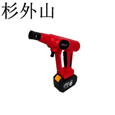 杉外山 充电洗车机锂电便携手持式喷水枪 一电一充 套