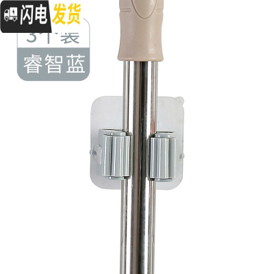 三维工匠挂钩强力粘胶贴墙壁壁挂承重吸盘厨房挂勾无痕粘贴后免打孔粘钩 拖把架(睿智兰3个装)