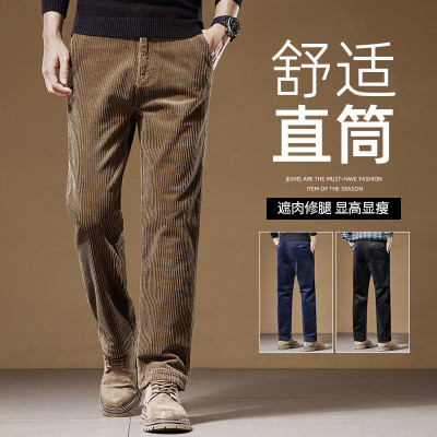JEEP SPIRIT秋冬轻商务高端灯芯绒休闲裤男式直筒宽松棉弹力长裤男裤