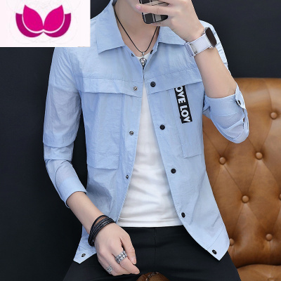 七斓男士夏季外套超薄透气衣青年潮流夹克男装长袖衬衫防嗮服