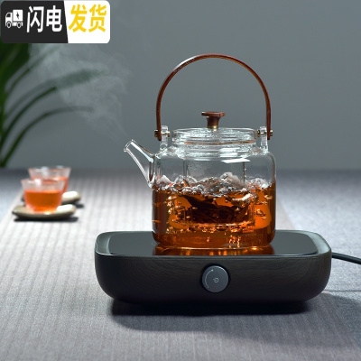 三维工匠玻璃茶壶加厚可高温蒸汽煮茶器家用小型电陶炉功夫茶具套装 木把煮茶壶+简胡桃色电陶炉