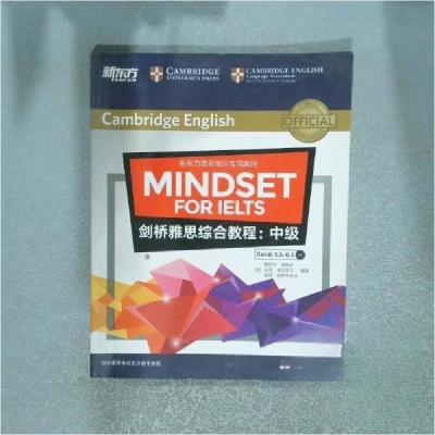 正版新书]剑桥雅思综合教程(中级)[英]娜塔莎·德索萨|马克·洛文