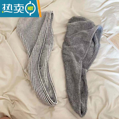 敬平Fant自留款 巨好用干发帽竹炭纤维包头毛巾吸水速干洗头浴帽 条纹色+浅浅灰色