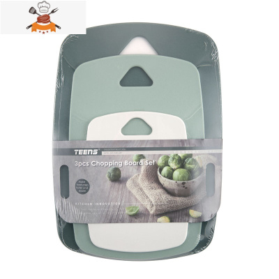敬平食品级菜板三件套厨房塑料PP婴儿辅食砧板分类壁挂小案板