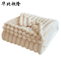 河北昶隆 多功能毛毯 200*230cm/条