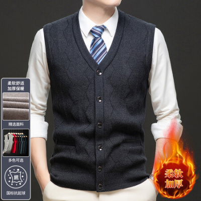 开衫毛衣男背心秋冬季男式无袖单排扣针织衫马甲加厚保暖男装
