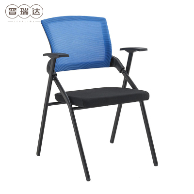 晋瑞达 折叠椅培训椅(常规款)480*560*840mm/把
