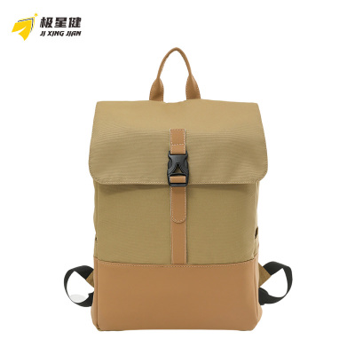 极星健 双肩包 A40 个