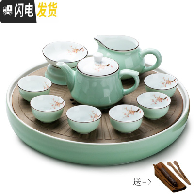 三维工匠潮汕功夫茶具套装家用简约小套干泡茶盘盖碗茶杯整套陶瓷茶船办公 梅花茶壶茶盘10件套