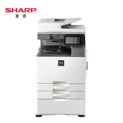 夏普复印机MX-C2622R彩色打印机a3A4激光网络打印办公大型双面复印扫描多功能一体机商用复合机 C2622R标配+DE26纸盒(共3层供纸盒)