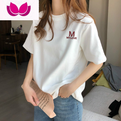 七斓新疆棉简约夏季白色短袖t恤女内搭打底衫女百搭宽松上衣