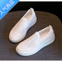 SUNTEK渔夫鞋女一脚蹬夏新款厚底网面透气女鞋乐福鞋大码43超轻小白鞋女