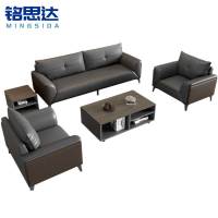铭思达办公室沙发3+1+1+长几+方几套