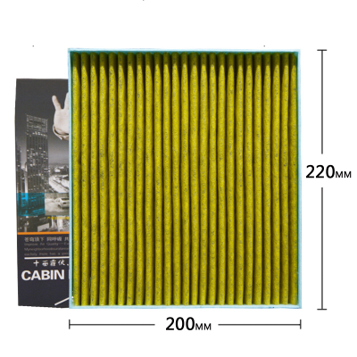昊之鹰 空调滤清器活性炭防PM2.5适用于15-19款起亚K2 K4 KX5凯绅 Kx cross/17款后福瑞迪 滤芯