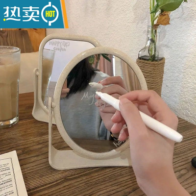 敬平桌面便携方形化妆镜宿舍镜子立式台面学生男小高级感自拍双面梳妆便携式用镜 圆形+方形[+涂鸦笔2支]