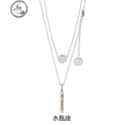 十二星座项链女ins简约情侣潮网红嘻哈链条长款百搭钛钢毛衣链男 JiMi