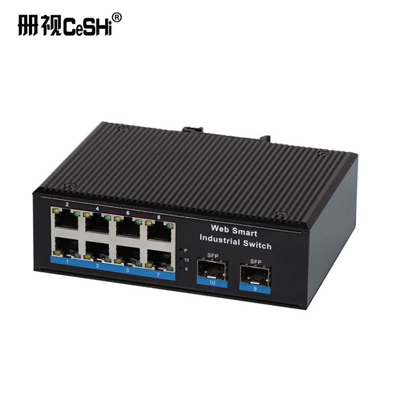 册视工业级千兆2光8电Web管理卡轨式VLAN环网型光纤交换机H628GWS台