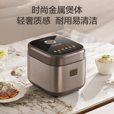 苏泊尔小型家用电饭煲2L小容量不粘圆厚釜触控面板智能预约微压多功能1-2人电饭锅SF20FC1165 2L