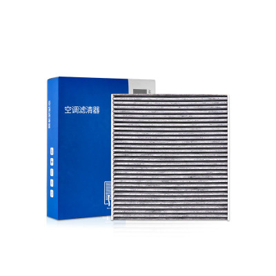 澳麟适配威马E.5/EX5/EX6Plus/W6汽车空调滤芯活性炭HEPA防雾霾甲醛过滤PM2.5空调格原厂原装