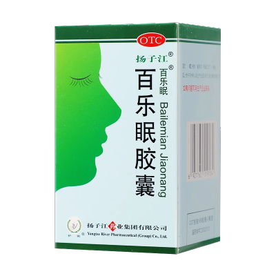 扬子江百乐眠胶囊56粒失眠症养心安神入睡困难头晕乏多梦易醒烦躁