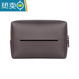 敬平车载扶手箱纸巾盒汽车内用抽纸盒创意可爱简约绑带餐巾纸巾盒套袋 [摩卡棕色]