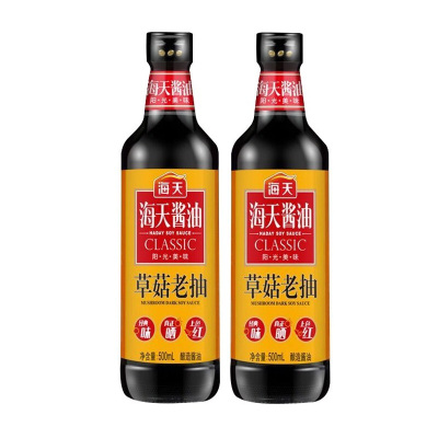 海天草菇老抽500ml*2瓶 黄豆酿造酱油 点蘸水凉拌菜厨房调料 红烧牛羊