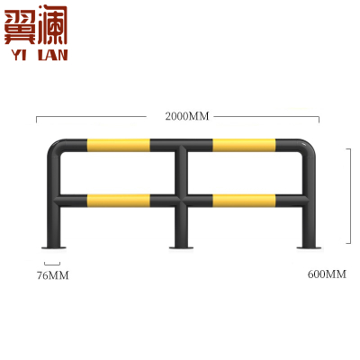 翼澜 阻车器2m 个