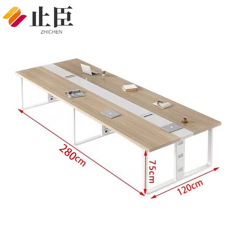 止臣 会议桌 办公家具现代简约会议桌接待洽谈桌培训桌贴木皮会议桌钢制会议桌办公桌 E3