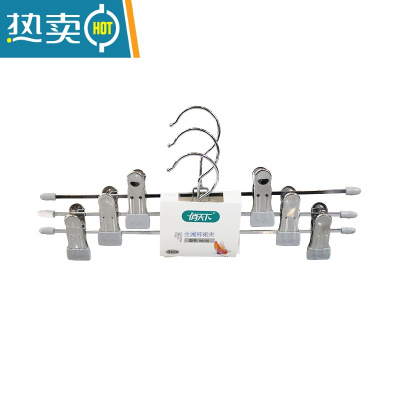 敬平裤夹子家用强力裤架浸塑防滑jk裤裙夹毛巾内衣夹伸缩不锈钢 浅灰色 15个