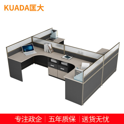 匡大简约现代屏风办公桌2.4米四人位职员桌电脑桌KD-16L2003