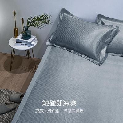 美帮汇凉感夏季冰丝凉席1.8m床双人提花可水洗可折叠冰碳席1.5米三件套