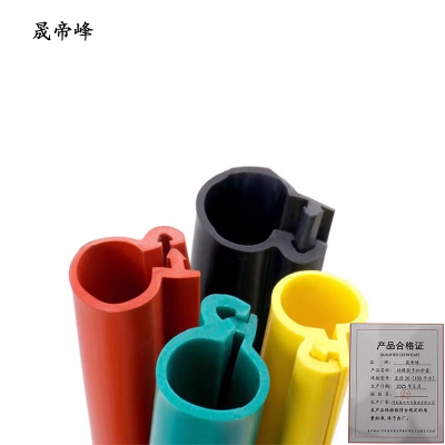 晟帝峰 硅橡胶卡扣护套 直径20(150平方) 米