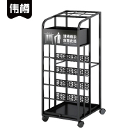 伟樽雨伞架置物架320*320*700mm个