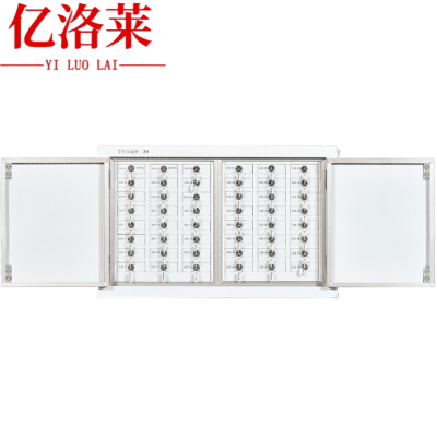 亿洛莱 屏蔽柜 48格 台