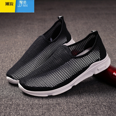 聚范男鞋夏季网面鞋懒人透气网鞋一脚蹬开车休闲运动鞋老北京布鞋子