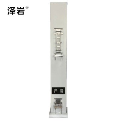 泽岩 板状定向天线 400-470MHz 17dBi 个