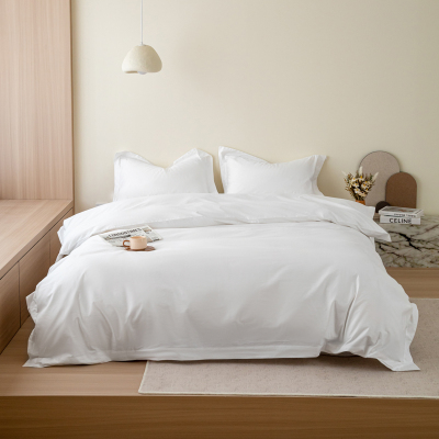 汉司家纺 210*240cm 纯棉贡缎纯白被套 1.00 件/条(计价单位:条)白色 亲肤透气 柔软细腻 活性印染