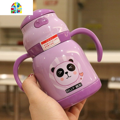 手柄背带两用水杯不锈钢保温杯吸管杯便携杯子儿童学生宝宝随手杯 FENGHOU 蓝色330ml/一杯两用7064