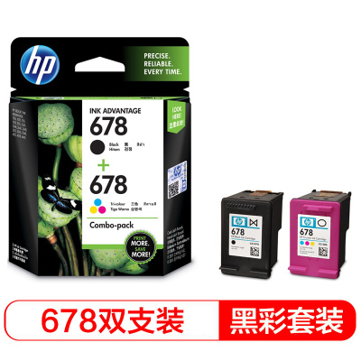 惠普(HP)L0S24AA 678 黑色彩色墨盒套装(适用Deskjet 1018 2515 1518 4648) 【678/(黑色+彩色)套装】