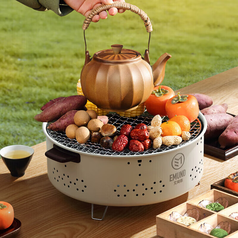 艾姆德(EMUND)煮茶围炉ADW-WL30A 多功能炭火围炉