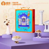臻味 环球臻萃坚果礼盒 1.9kg盒