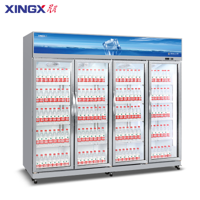 星星(XINGX)LGC-2500WSA4展示柜风冷无霜冷藏保鲜柜冷藏商用立式双开门酒吧超市便利店饮料啤酒冷藏冰箱