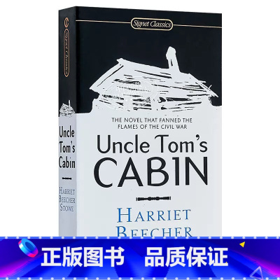 经典名著:汤姆叔叔的小屋 [正版]英文原版经典小说柳林风声1984远大前程人性的枷锁简爱瓦尔登湖了不起的盖茨比理智与情感