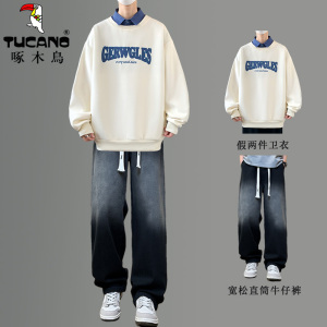啄木鸟春秋季长袖假两件卫衣男士打底衫青少年初高中学生潮流套装