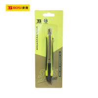 波斯(BOSI)单把小号美工刀(9mm)把