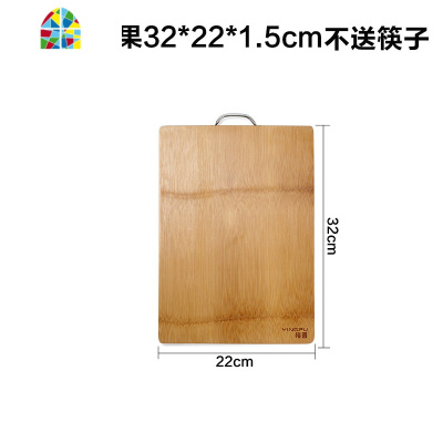 封后整竹菜板切菜板实木砧板 厨房大号长方形案板粘板刀板擀面板 FENG [双面稻谷壳菜板]39*27厚2cm(送竹筷十双
