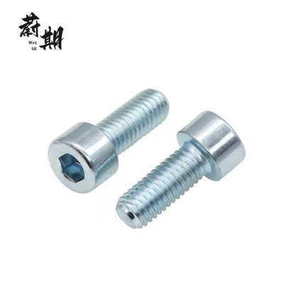 蔚期 GB70.1蓝白锌内六角圆柱头螺钉 M10*45 个