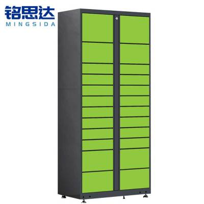 铭思达智能快递柜24门副柜台